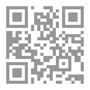 Qr Code ديوان ابن خفاجة