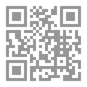 Qr Code تحفة الباري بشرح صحيح البخاري