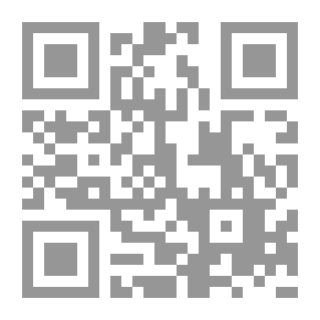 Qr Code عيوب النفس ومداواتها