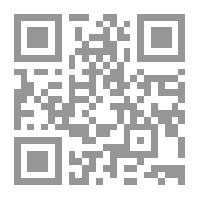 Qr Code حين تستيقظ سوريا ...