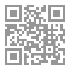 Qr Code The Moon Rock