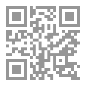 Qr Code مثل المطر