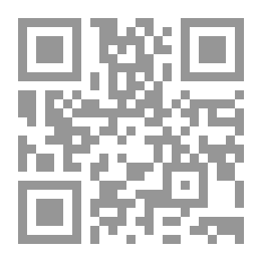 Qr Code التفاوض مع الأطفال