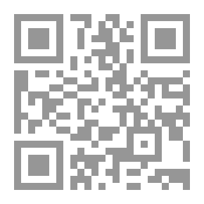 Qr Code التدليس وأحكامه وآثاره النقدية