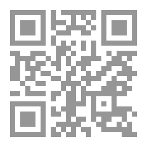 Qr Code منتخب الأحكام