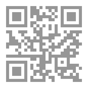 Qr Code ليكن قلبكم مستعداً - حكاية أسرة ألمانية شرقية