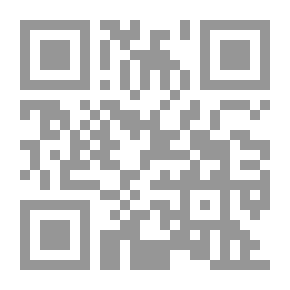Qr Code فارس الأقصى