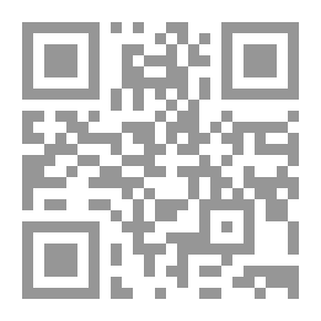 Qr Code مجالس السلطان الغوري: صفحات من تاريخ مصر في القرن العاشر الهجري