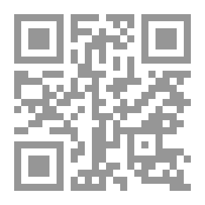 Qr Code بحيرة ساوة - دراسة طبيعية بيئية سياحية