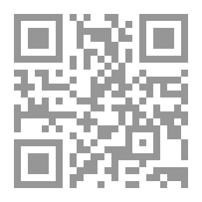 Qr Code نجد بين معركتين محمد الثنيان