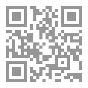 Qr Code The Great Follower Shahrban Hawshab And His Narratives In The Balance Of Money - A Presentation And Study