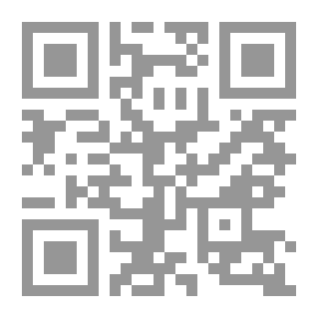 Qr Code The Way To Heaven