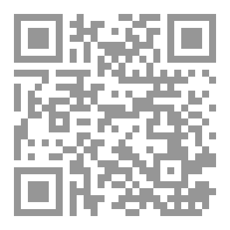 Qr Code مفاتيح الدين