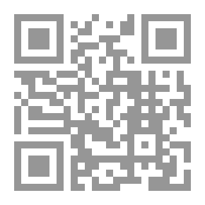 Qr Code الرجل المحمدي