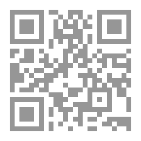 Qr Code رجال ذللو الصحراء