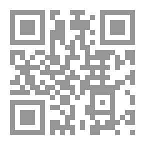 Qr Code عصابة شاردي الذهن
