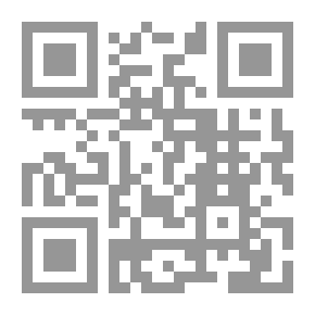 Qr Code أنساب الأشراف - الجزء الخامس والعشرون - تتمة حمير بن سبأ