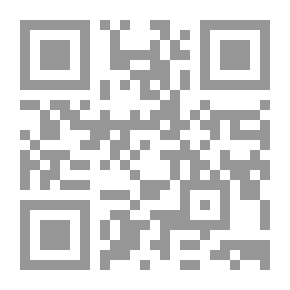 Qr Code سقوط الأقنعة