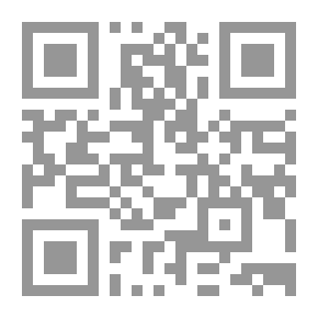 Qr Code تجربة النية: استخدام أفكارك لتغيير حياتك والعالم