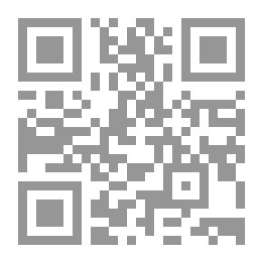 Qr Code Articles In The Curriculum