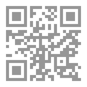 Qr Code الطلاق وآثاره من قانون الأسرة الجزائرية
