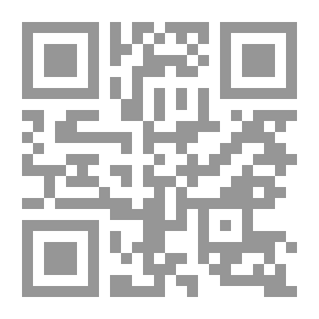 Qr Code جسر بنات يعقوب