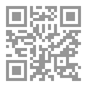 Qr Code معجم الإرشاد الأصغر عربي - عربي (المعجم المدرسي)