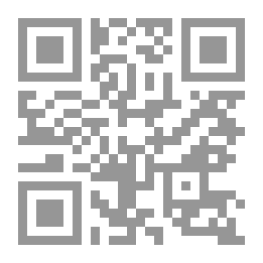 Qr Code نسرين