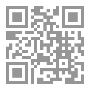 Qr Code The Attainment Of The Arb In The Waw In The Arabic Language