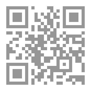 Qr Code المسلمون في الفيليبين ودولة مورو