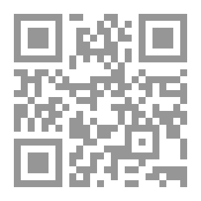 Qr Code المحاسبة المتوسطة ` الاستثمار في الأوراق المالية - القياس والافصاح عن المخزون السلعى - العملاء وأوراق القبض - قائمة النفقات النقدية`