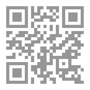 Qr Code The End Of The Requirement In The Knowledge Of The Doctrine Part 11