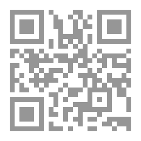 Qr Code مجلة الثقافة العالمية - العدد 178 ملف النسوية