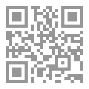 Qr Code اانواع الشروخ بالخرسانة