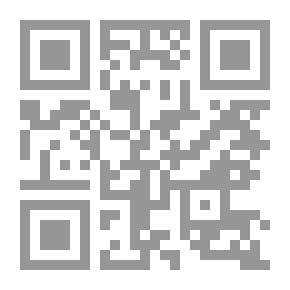 Qr Code عيار الشعر