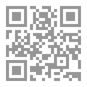 Qr Code Social Media Authority; Its Effects On The Traditional Media System And The Political Environment