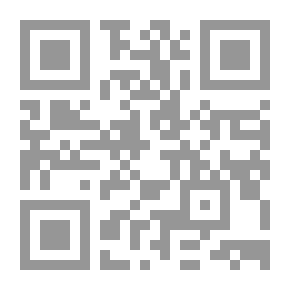 Qr Code تأملات في الفن العراقي الحديث