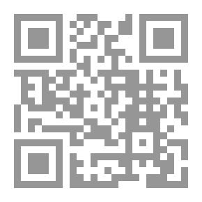 Qr Code كونبهاغن مثلث الموت