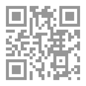 Qr Code Al-Risala Magazine, 19th Year, Issue 957
