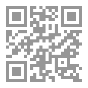 Qr Code Nights With Uncle Remus