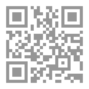 Qr Code عمت مساء يا صديق