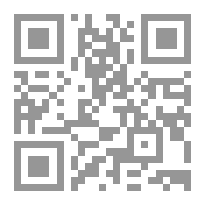 Qr Code التفكير العلمي