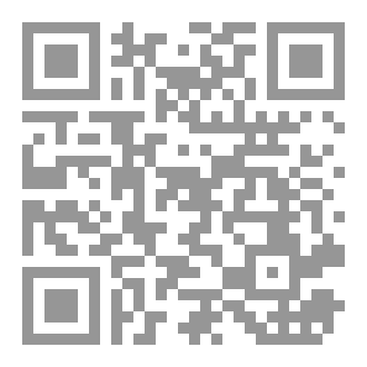 Qr Code 3000 كلمة انجليزية اساسية