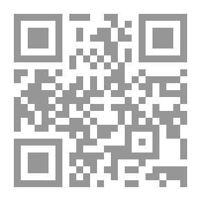 Qr Code أبو العلاء المعري ثائراً