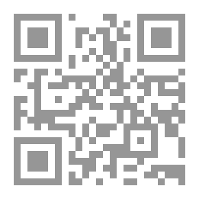 Qr Code Stray