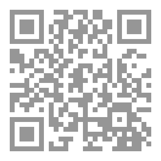 Qr Code فجر الرواية المصرية