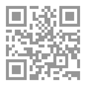 Qr Code أصوات في ممرات النزيف