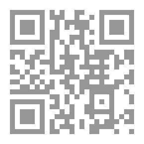 Qr Code أعلام السائلين عمن أقبر بمصر من صحابة سيد المرسلين