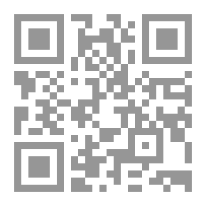 Qr Code غرائب الغرب ج2