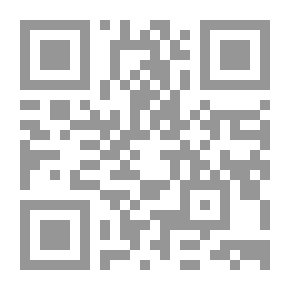 Qr Code القرّاء الصغار - عندما يكون الأصدقاء معاً